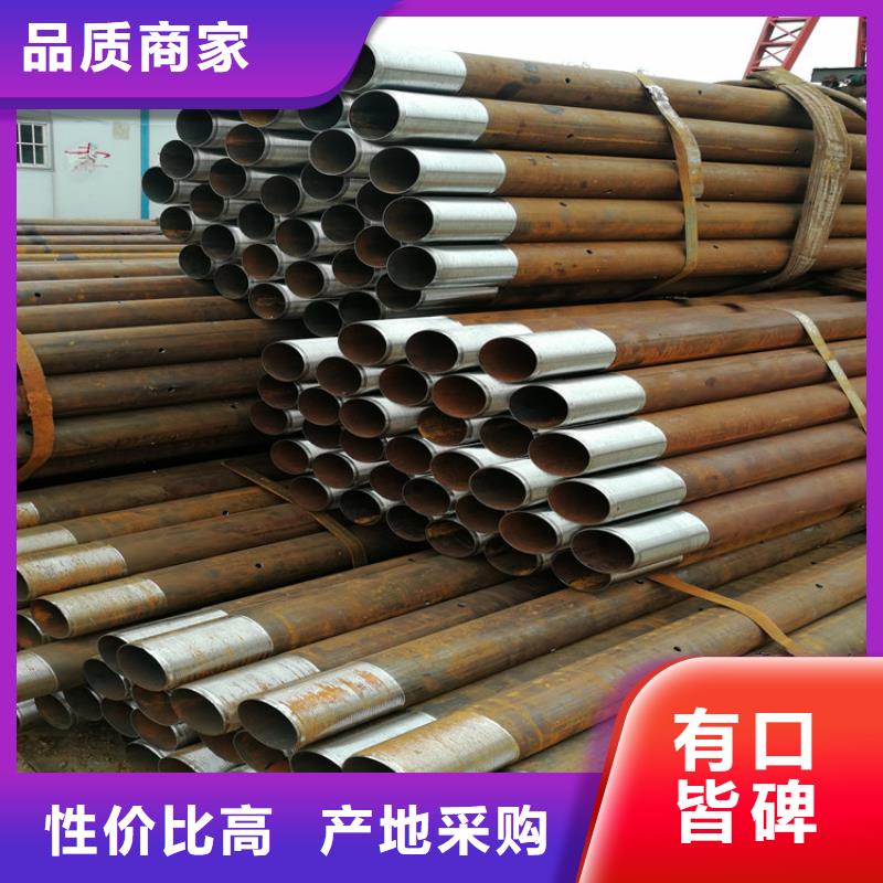 现货供应注浆管_实力厂家