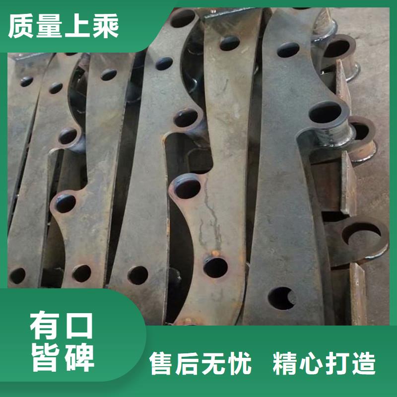 元宝护栏厂家直供