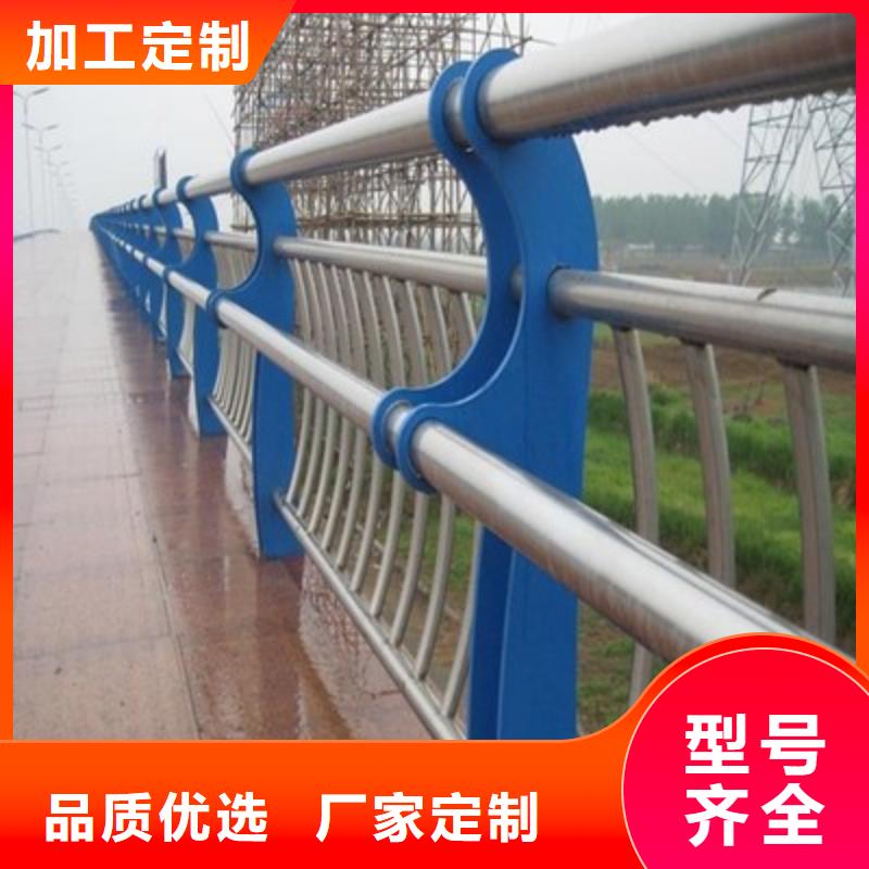 护栏_品类齐全