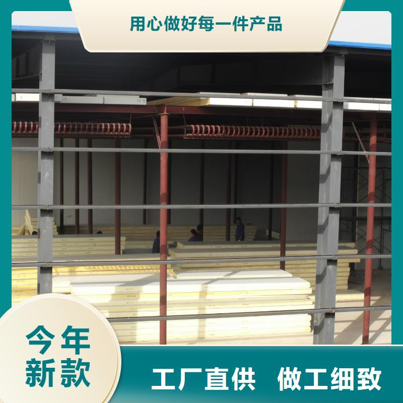 定制护栏的厂家