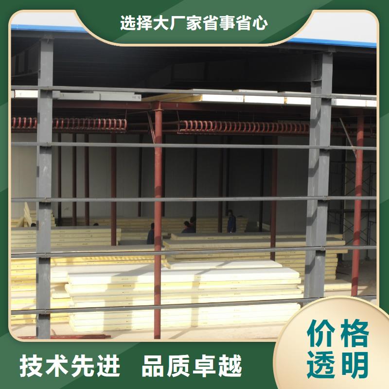 供应批发护栏-大型厂家