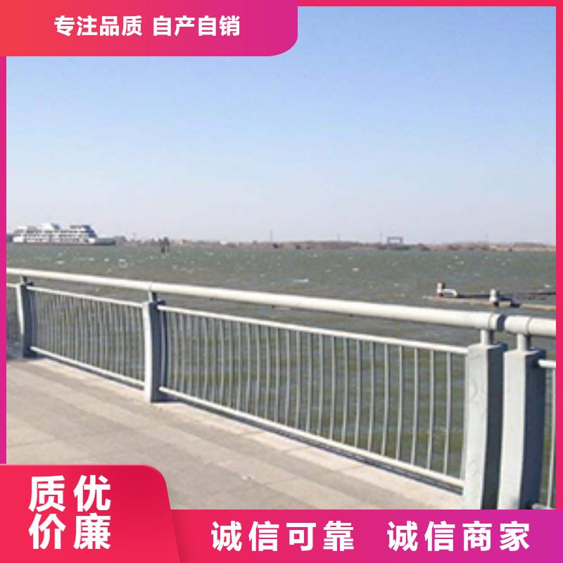 护栏欢迎到厂实地考察