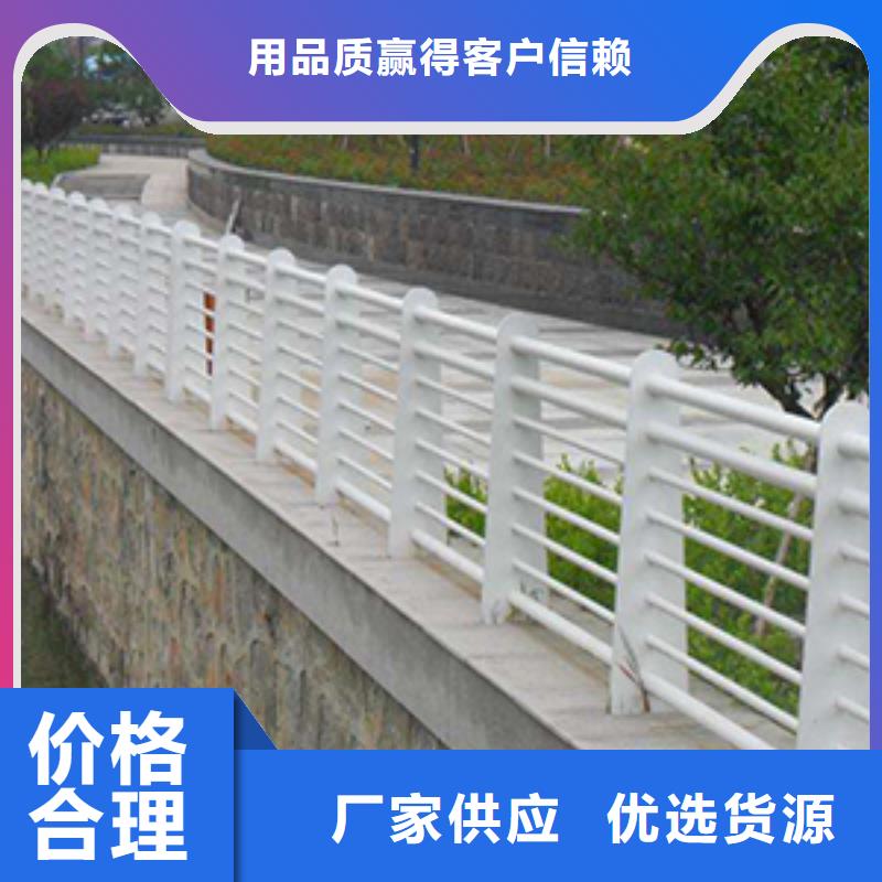 护栏、护栏厂家直销-发货及时