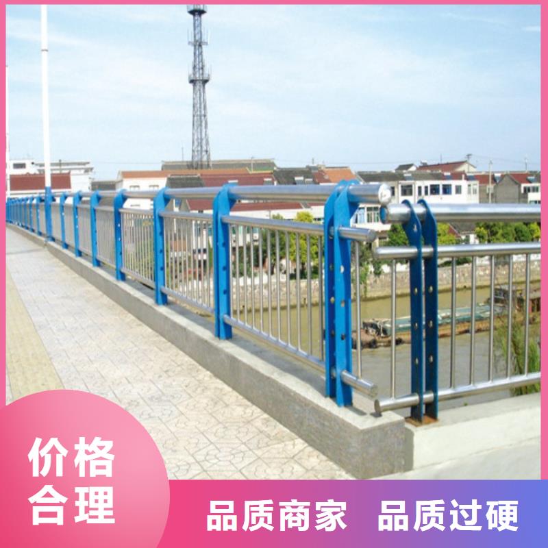 护栏公司同城制造商