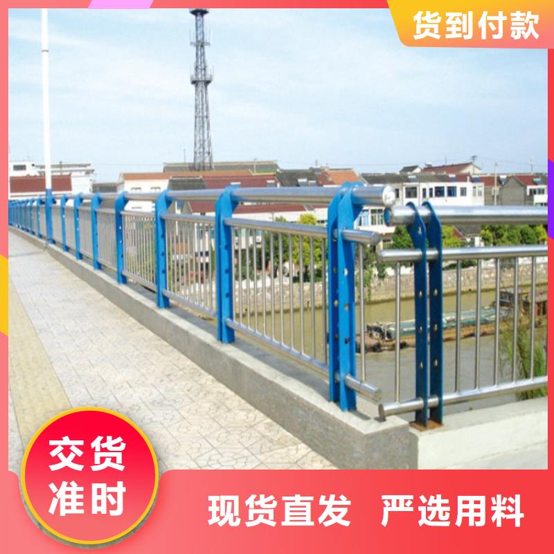 护栏欢迎到厂实地考察