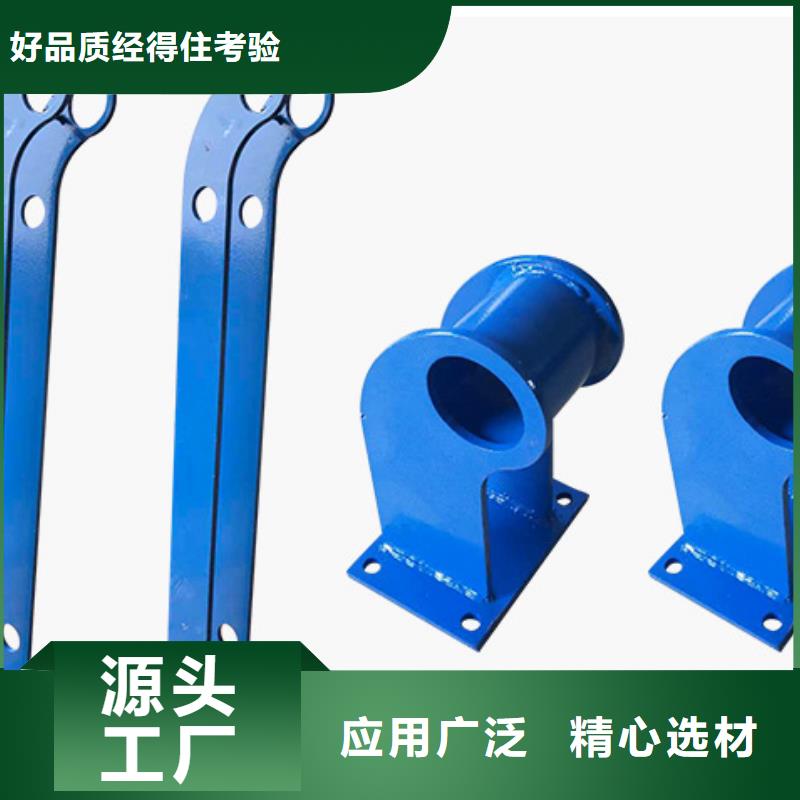 护栏欢迎到厂实地考察
