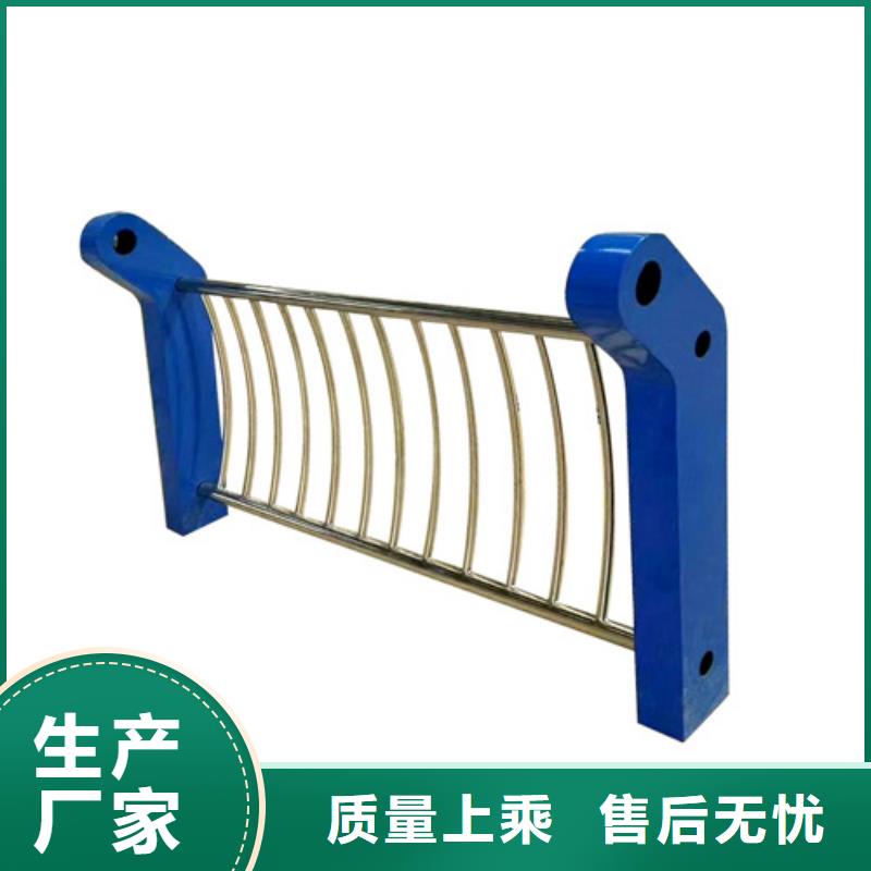 护栏-护栏重信誉厂家