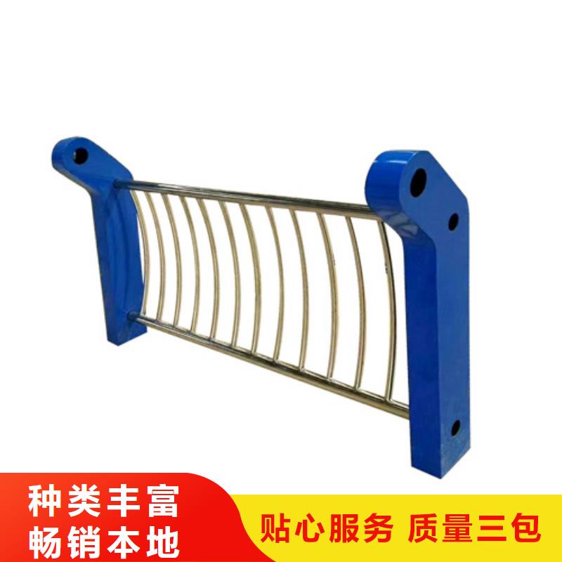 护栏市场价