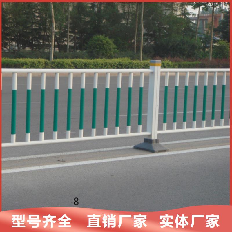 护栏正规工厂有保障