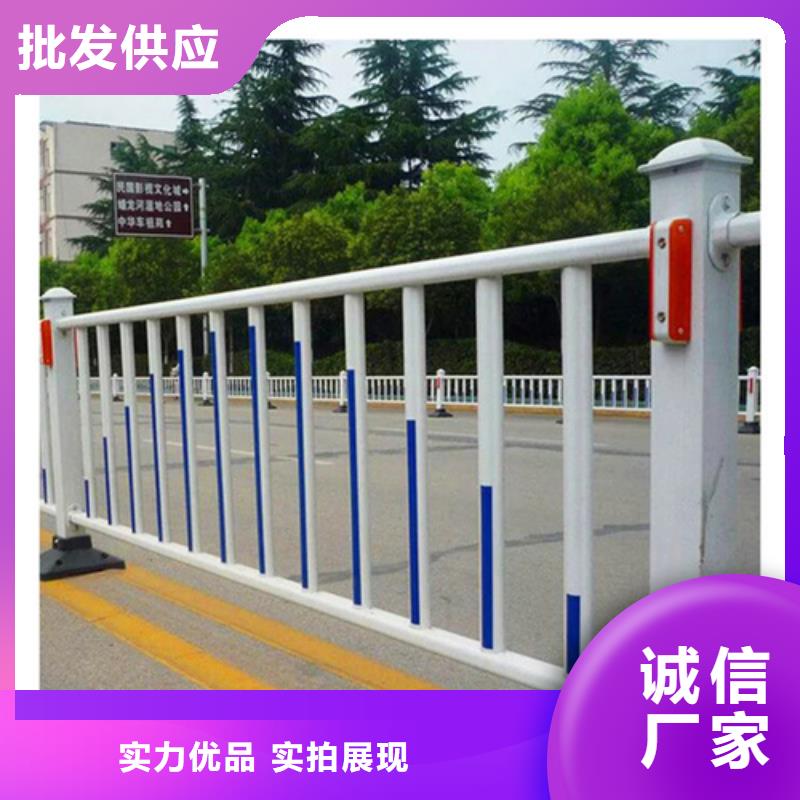 规格齐全的护栏供货商