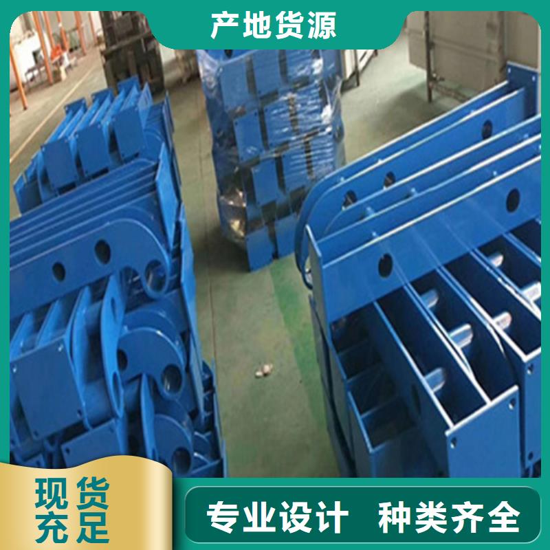 生产护栏_优质厂家