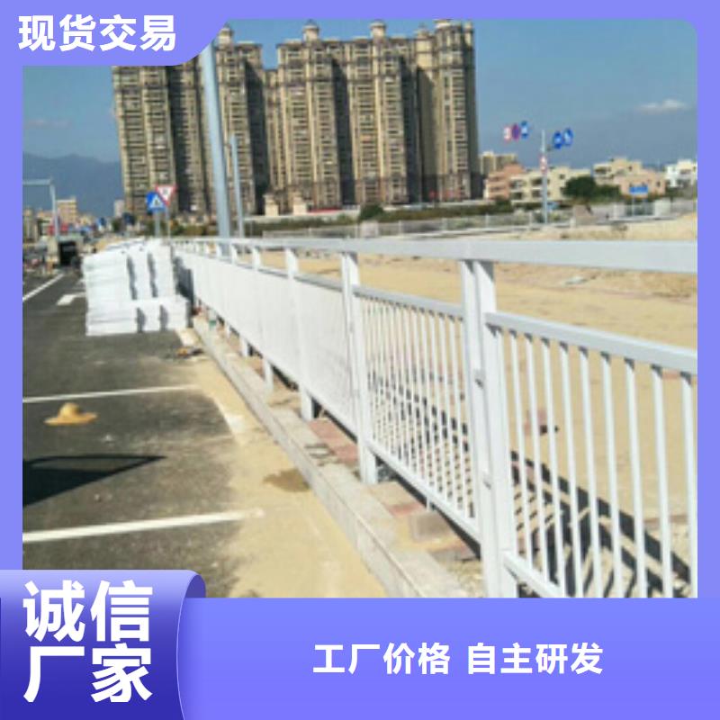 护栏-护栏重信誉厂家