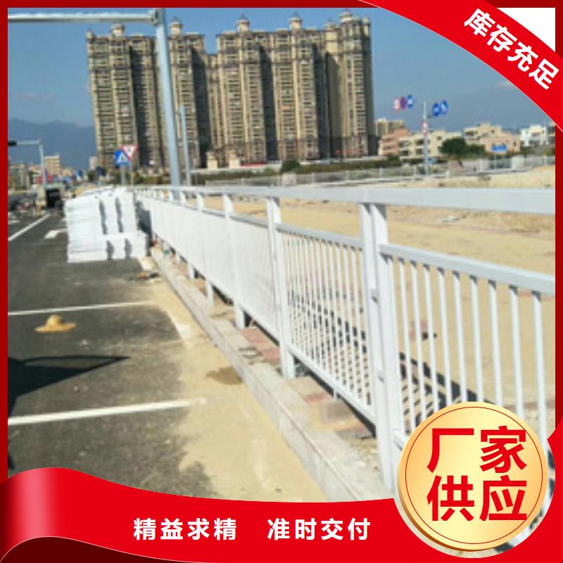 护栏老品牌值得信赖