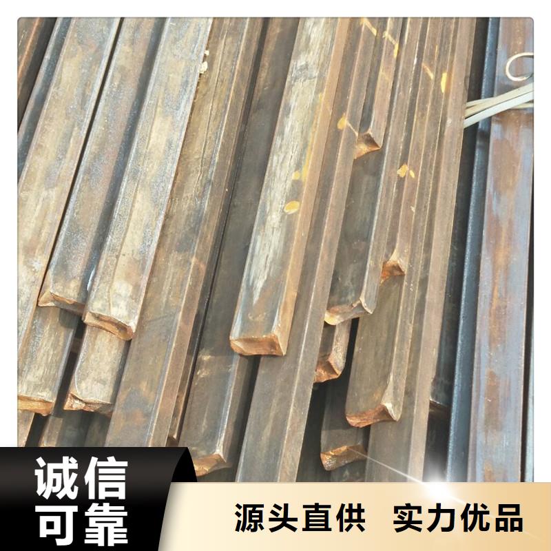 冷拉钢厂家/欢迎致电厂家采购