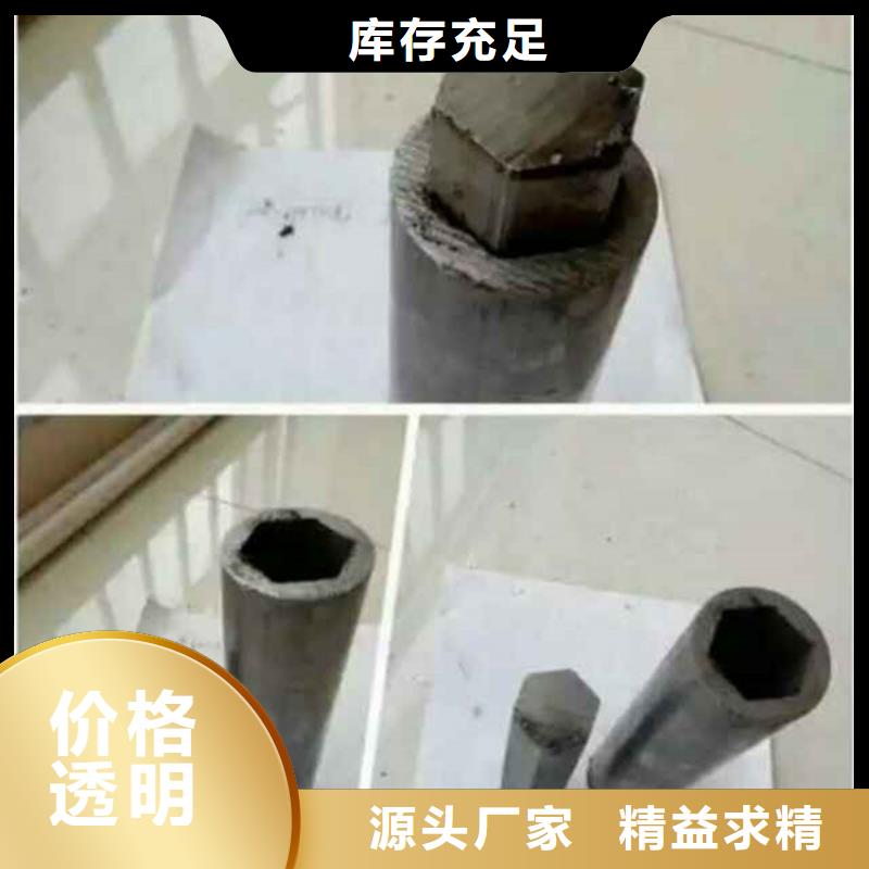 元宝冷拉钢常规货源充足