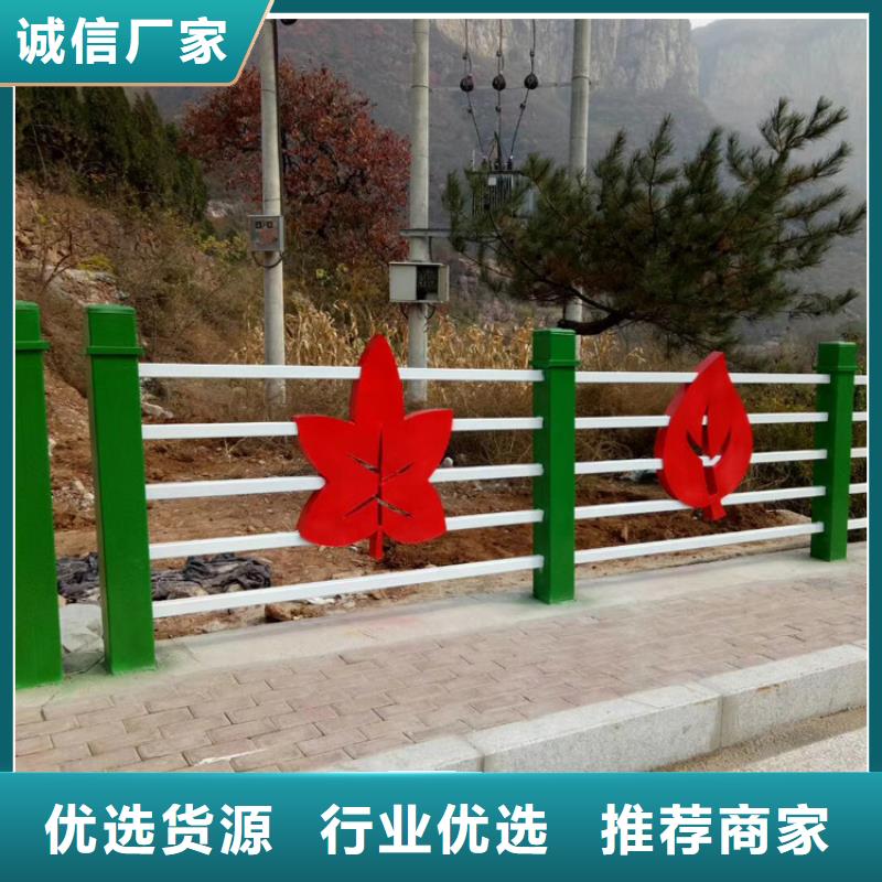 有现货的护栏新实体厂家一手价格