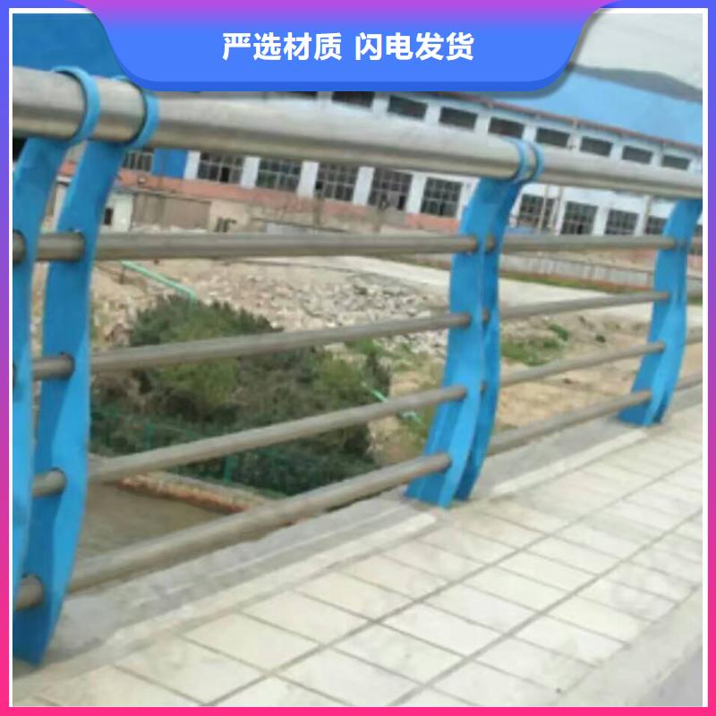 护栏新价格|厂家用心细节