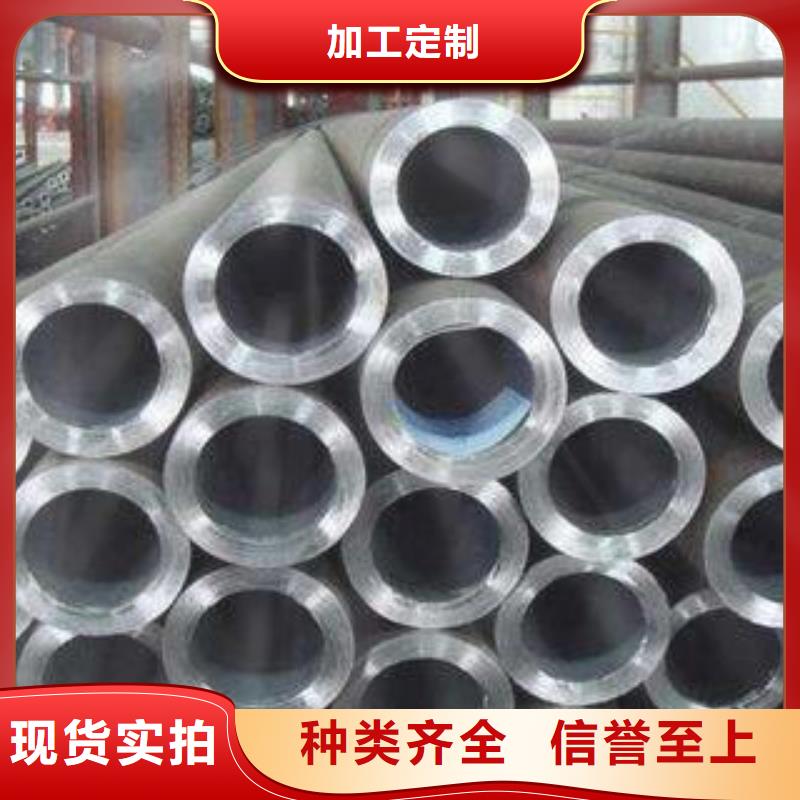 可信赖的精密无缝钢管生产厂家