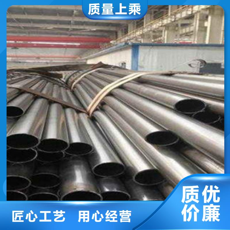 精密无缝钢管应用范围广