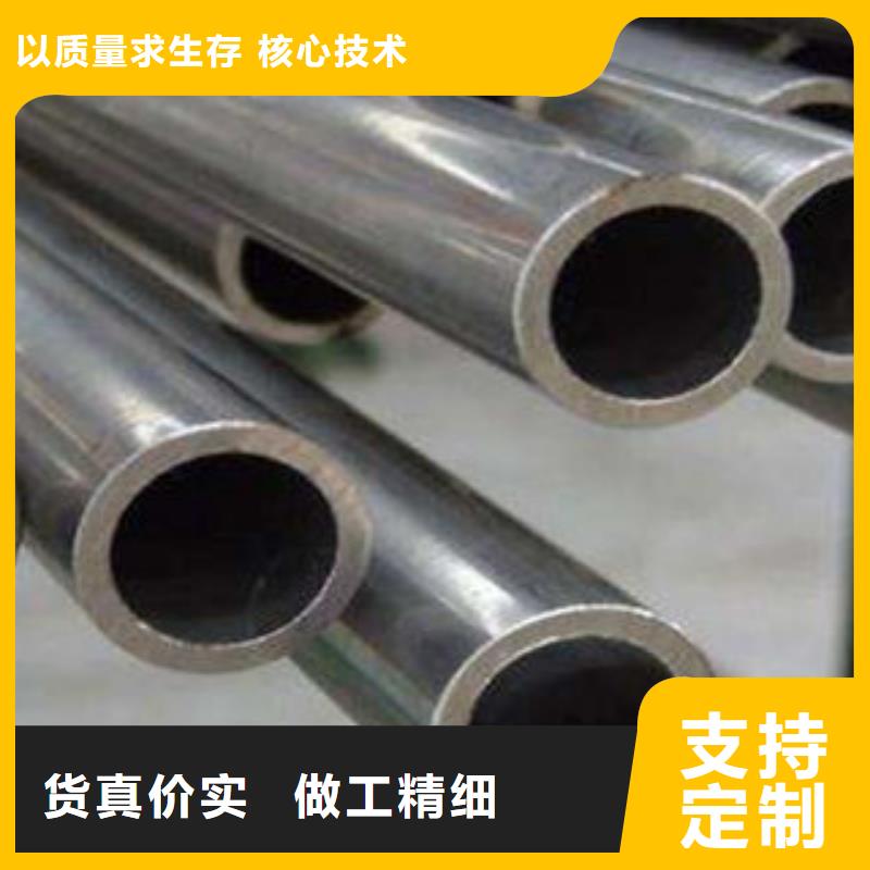 常年供应精密无缝钢管-价格优惠
