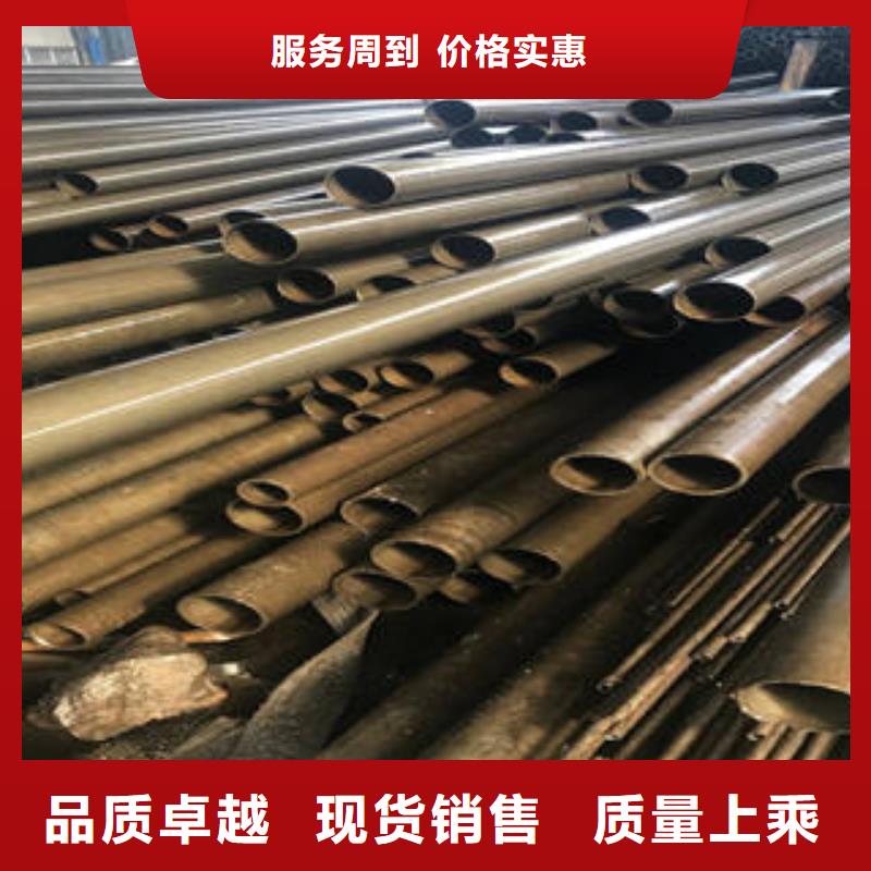 精密无缝钢管销量高