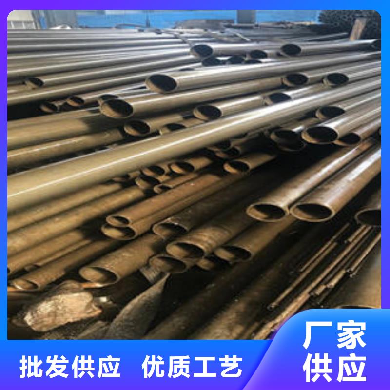 可定制的精密无缝钢管供货商