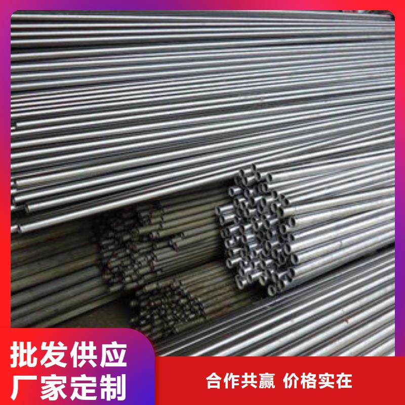 精密无缝钢管公司有现货