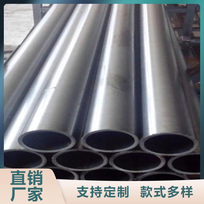 精密无缝钢管应用范围广