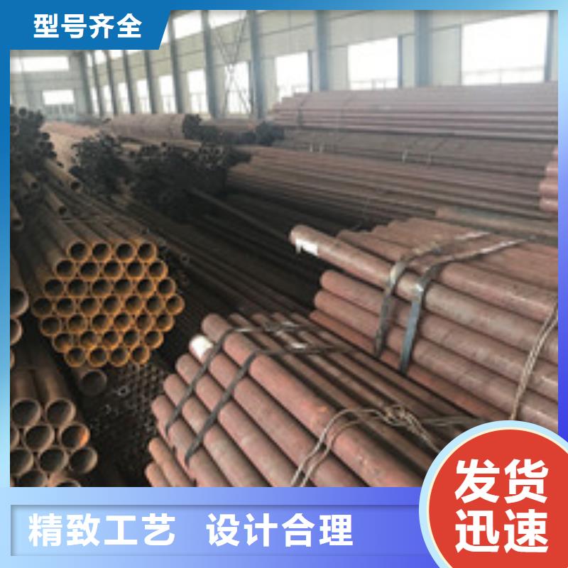 价格合理的无缝钢管供货商