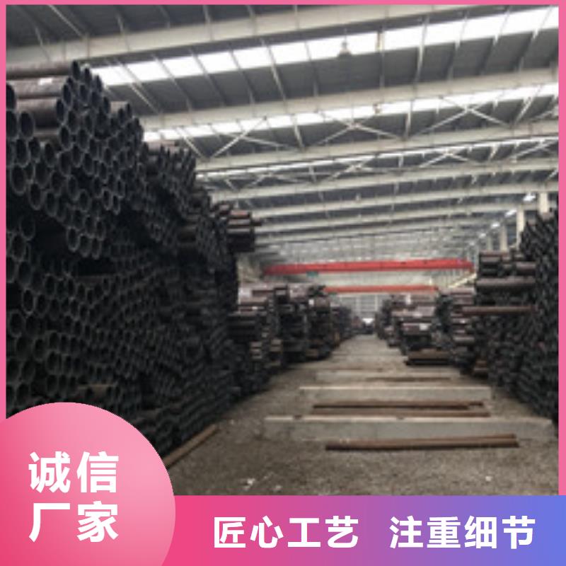无缝钢管批发厂家