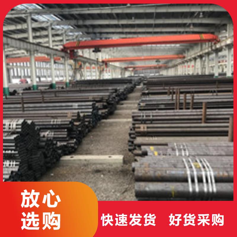 无缝钢管热卖中
