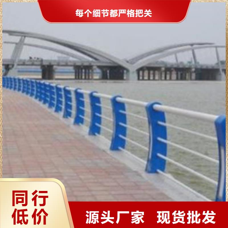 道路护栏使用无忧