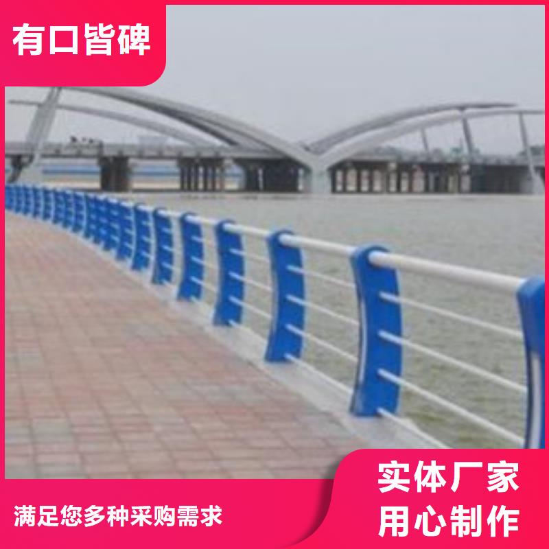 优质的道路护栏生产厂家