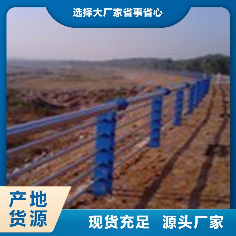 道路护栏-道路护栏服务优