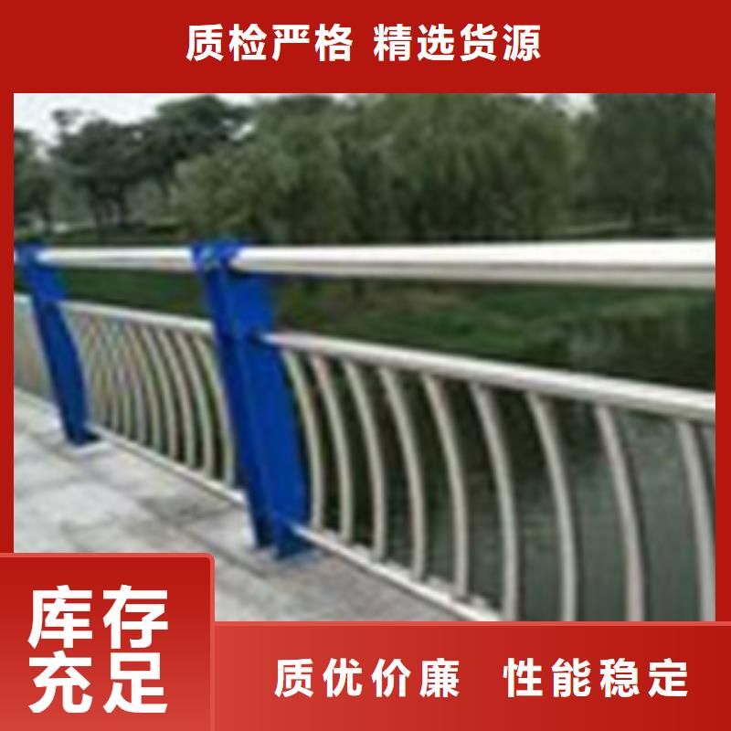 优选：道路护栏供货商
