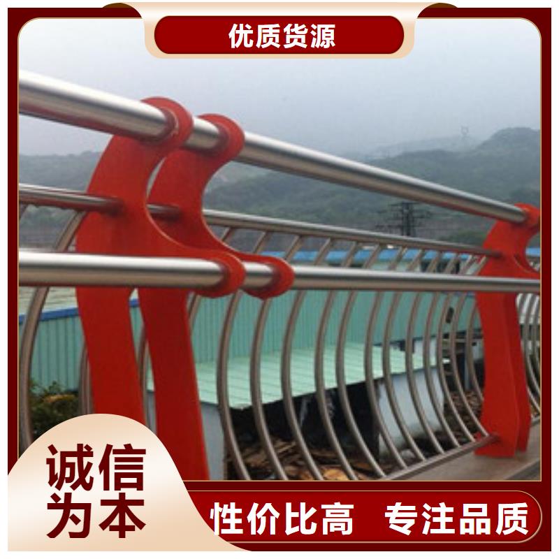 道路护栏还是我们品质好
