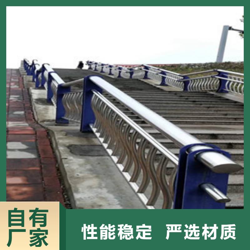 道路护栏-放心可靠