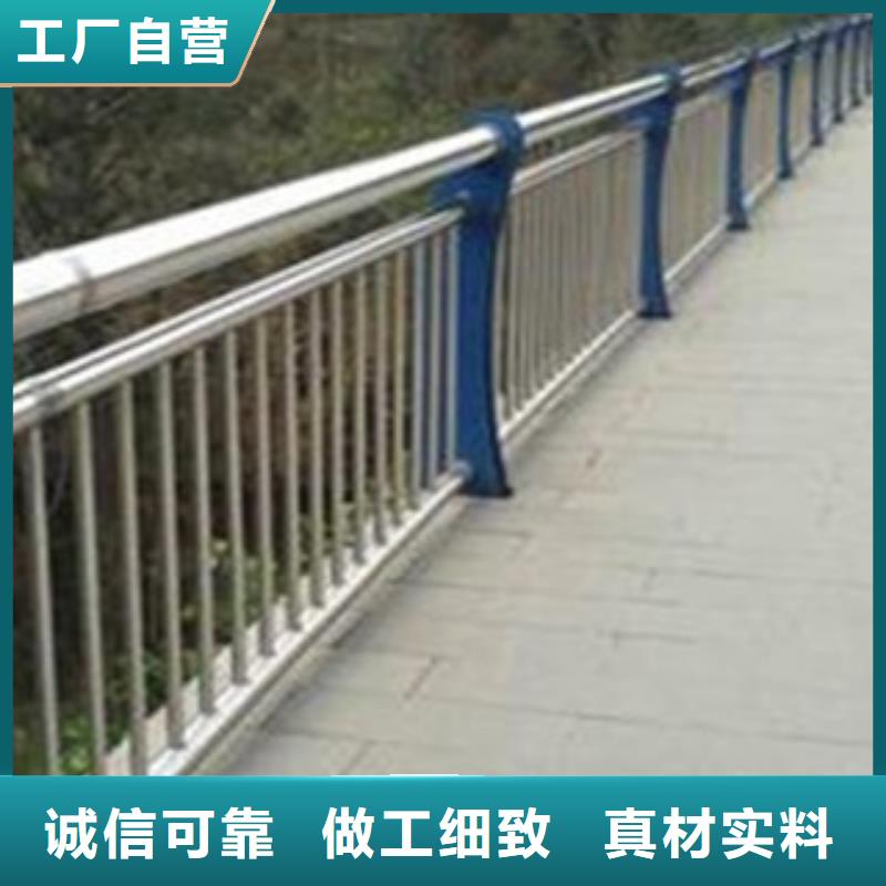 道路护栏厂家-宏洋金属制品有限公司