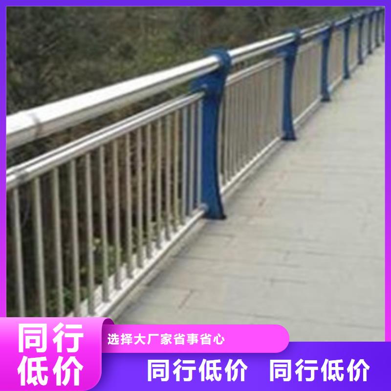 本地的道路护栏实体厂家