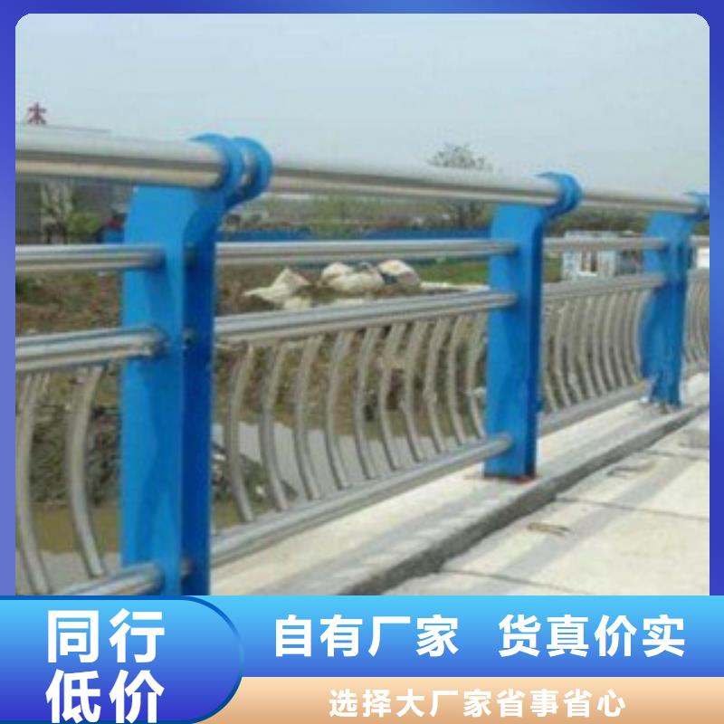 道路护栏-道路护栏服务优