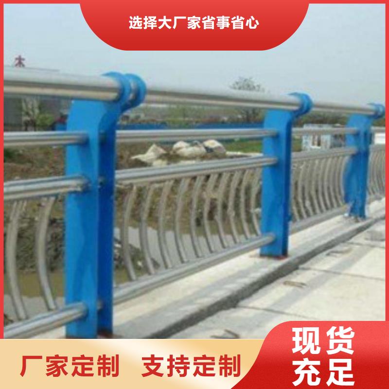 道路护栏-欢迎来厂考察