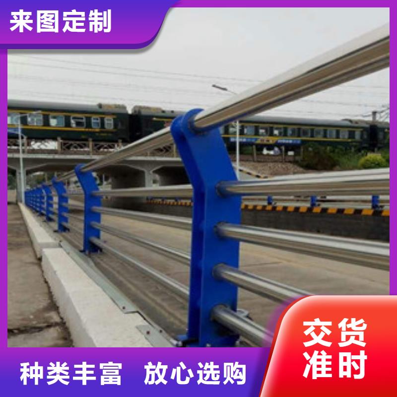 欢迎访问-道路护栏厂家
