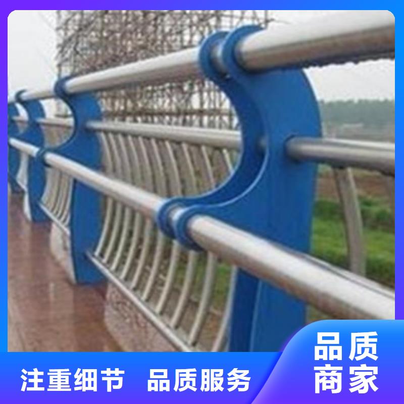 #道路护栏#欢迎来电咨询