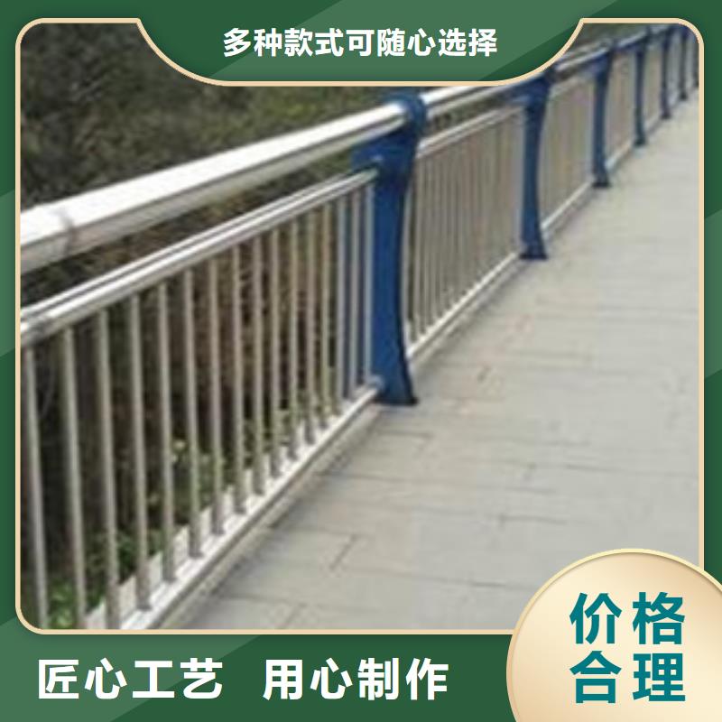 道路护栏优选品牌