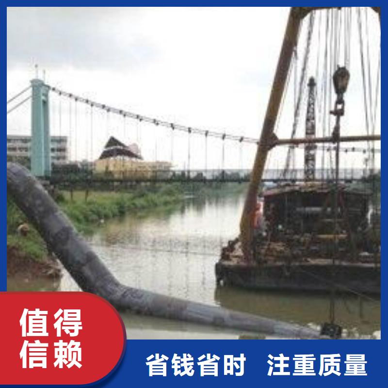 孝感销售水下工程_优质厂家