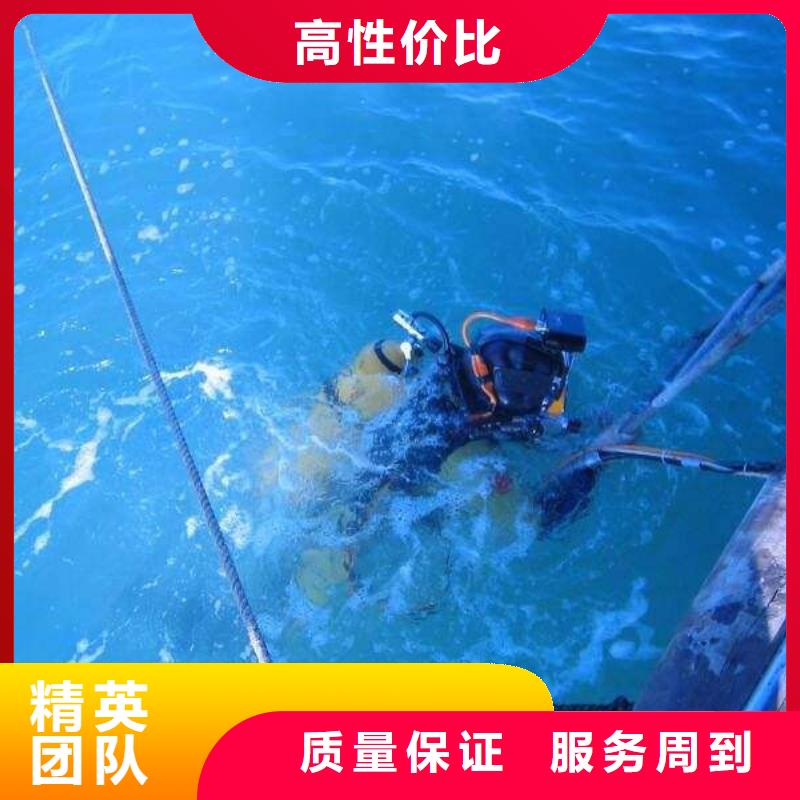 凤县水下工程厂家送货及时