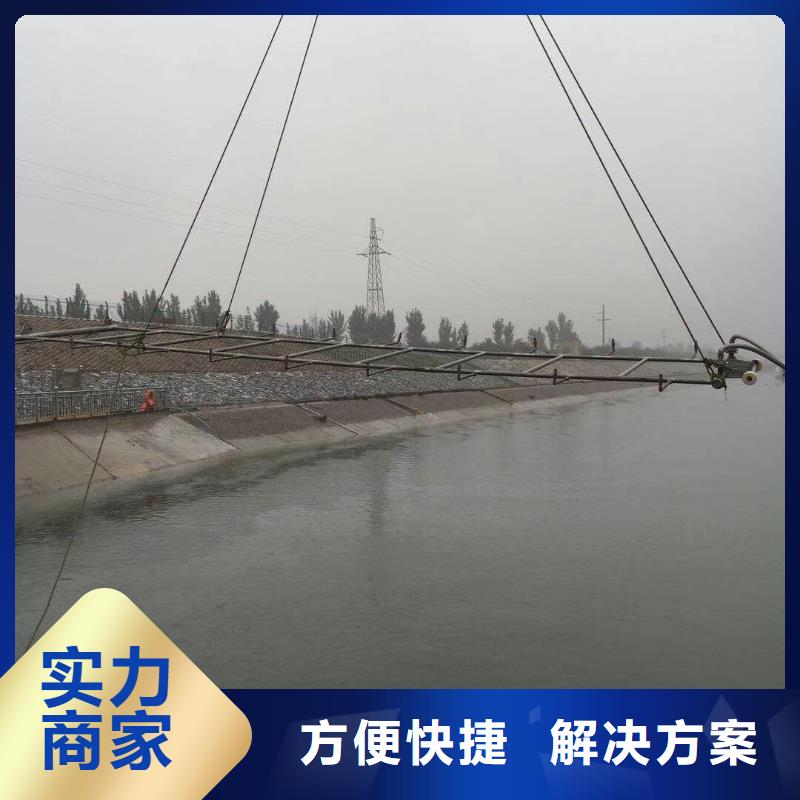府谷水下工程咨询电话