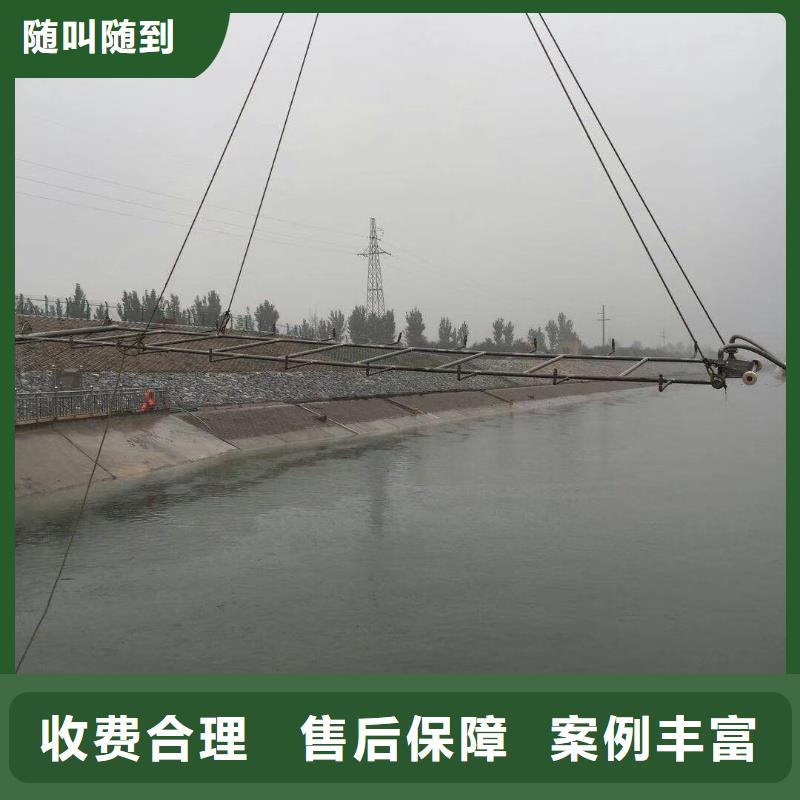 水下工程全国施工当地服务商