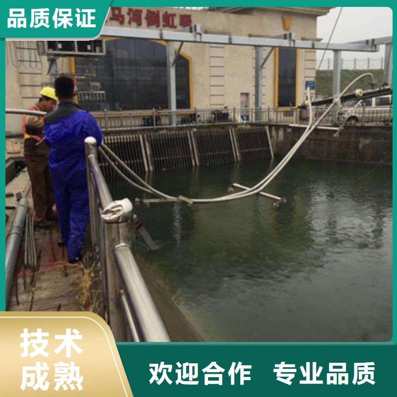 供应水下工程_诚信厂家