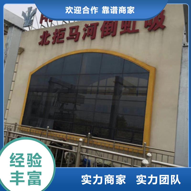 水下工程诚信经营厂家长期合作